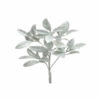 23" GLITTER PITTOSPORUM SPRAY