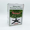rotating Christmas tree strand