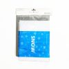 121cm Sparkling Snow Drape