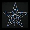 SOLAR LED 3D CHRISTMAS STAR TUBELIGHT - MULTI COLOURED