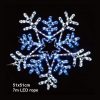 LED SNOWFLAKE