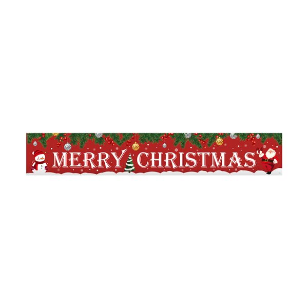MERRY CHRISTMAS YARD BANNER