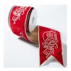RED VELVET RIBBON WITH MERRY CHRISTMAS GLITTER DETAIL 10CM x 5M