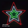105CM NEON 3 LAYER  RED WHITE AND GREEN STAR